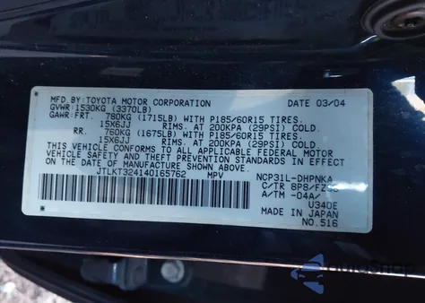 2004 Scion Xb from USA, damaged, VIN JTLKT324140165762